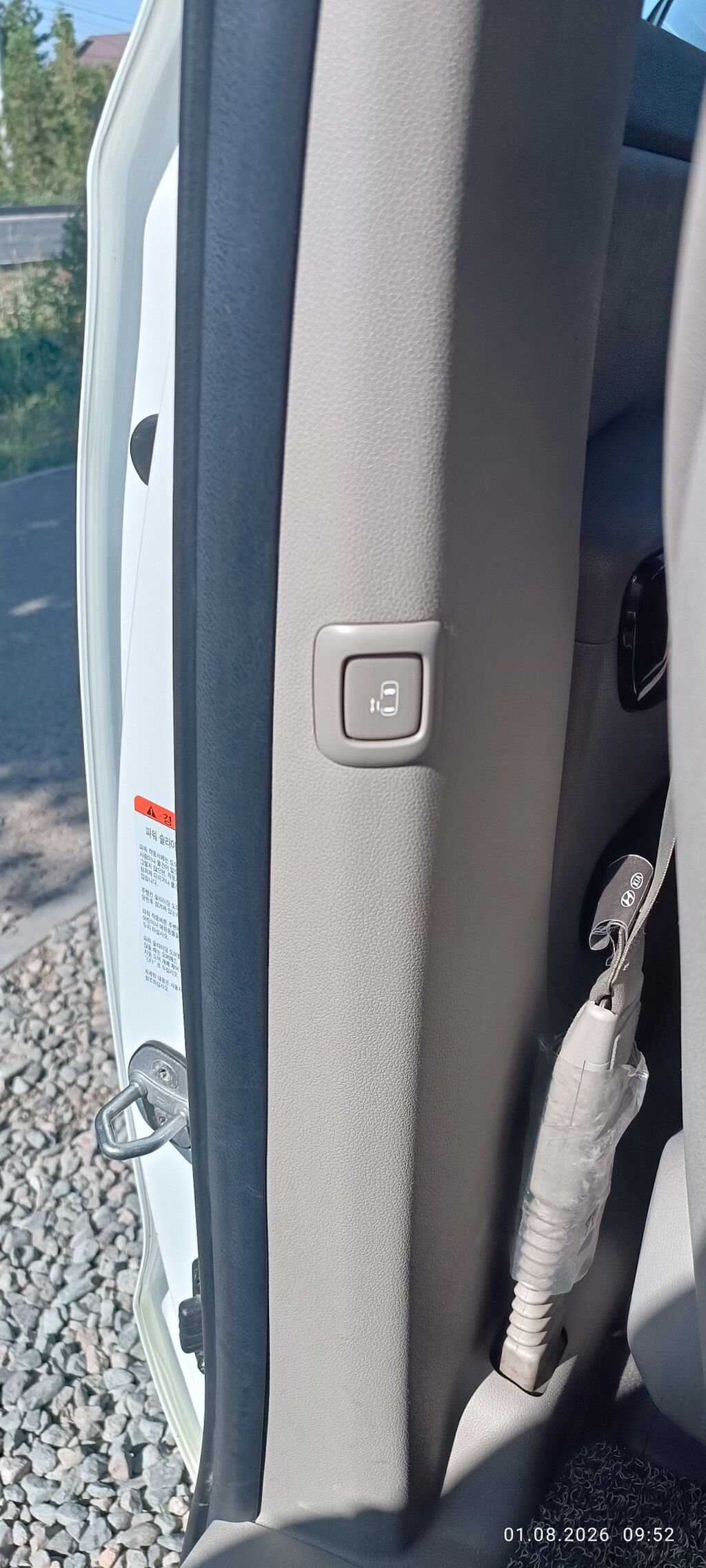 Kia Carnival: 2019 г., 2.2 л, Автомат, Дизель, Минивэн: фото 8