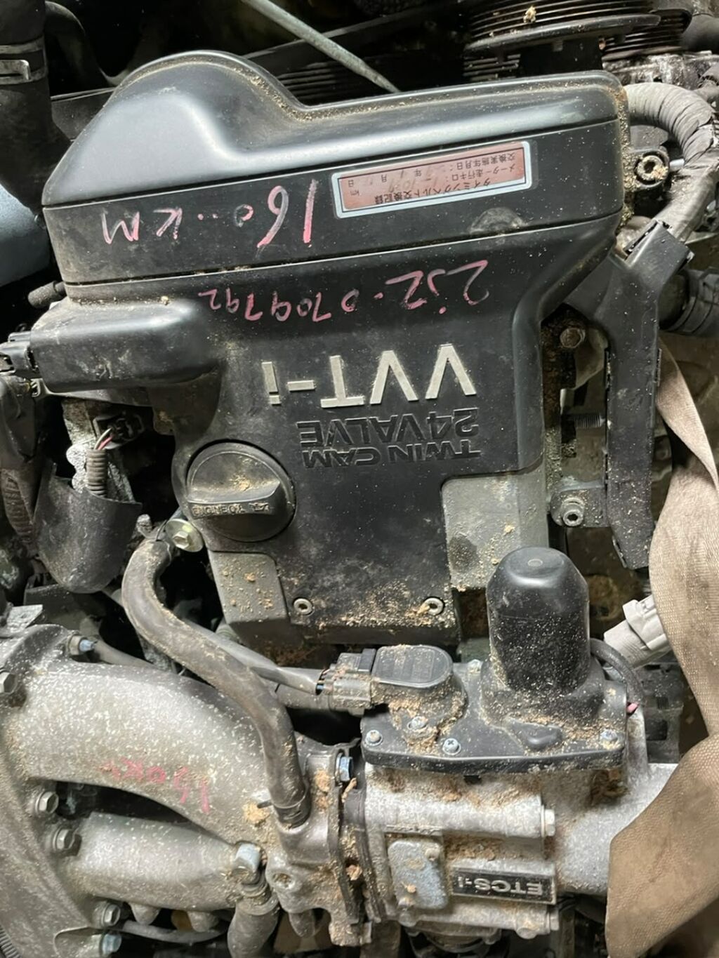 Бензиновый мотор Toyota 2002 г., 3 л, Б/у, Оригинал, Япония