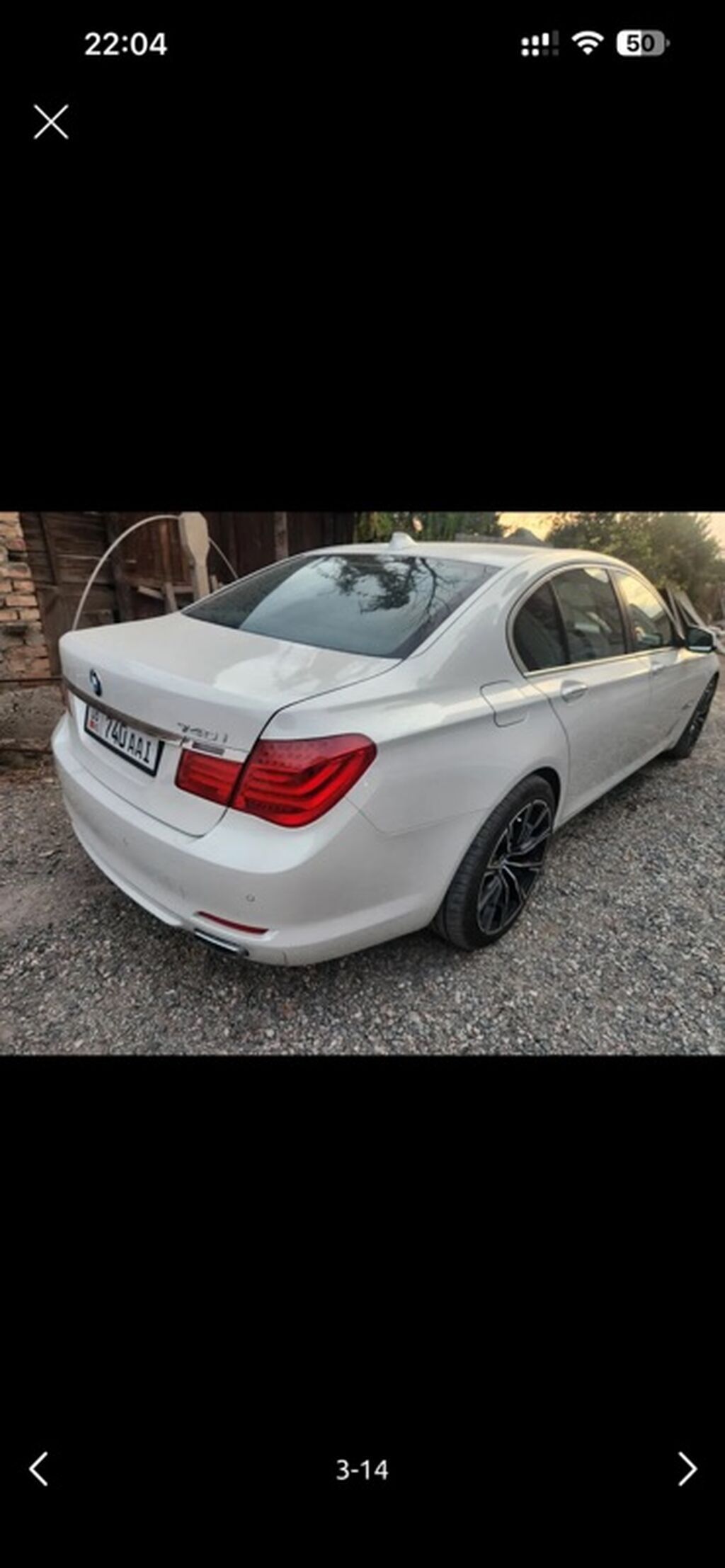 BMW 7 series: 2010 г., 3 л, Автомат, Бензин, Седан: фото 4