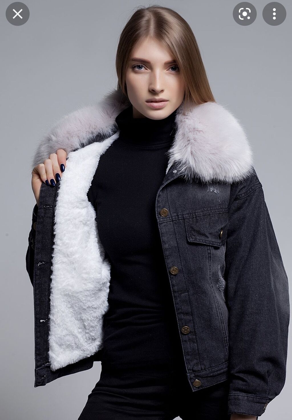 Купить Куртку С Черным Мехом