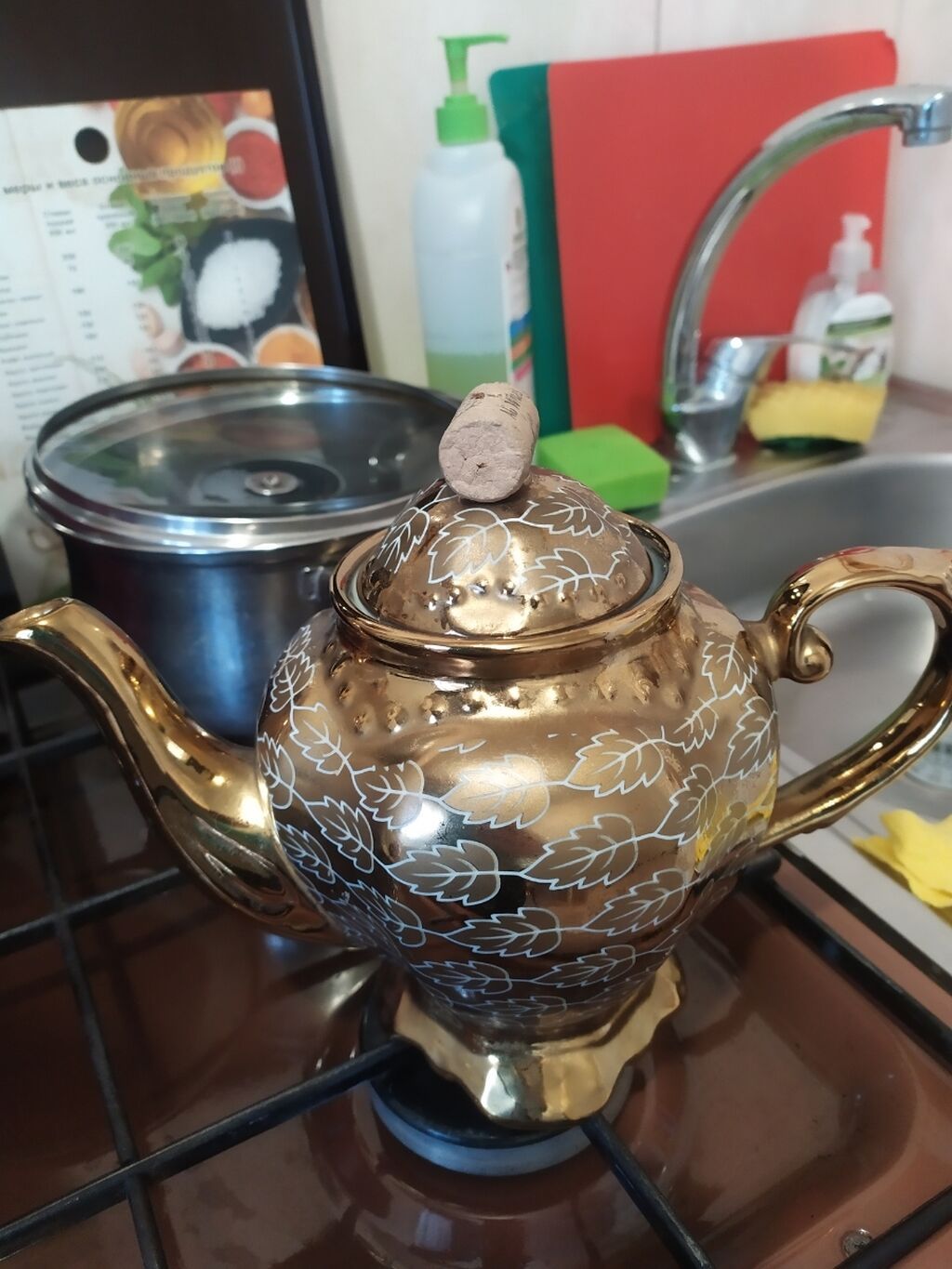Чайник заварной.,заменена ручка на крышке | 100 KGS | Чайники Бишкек ᐈ ...