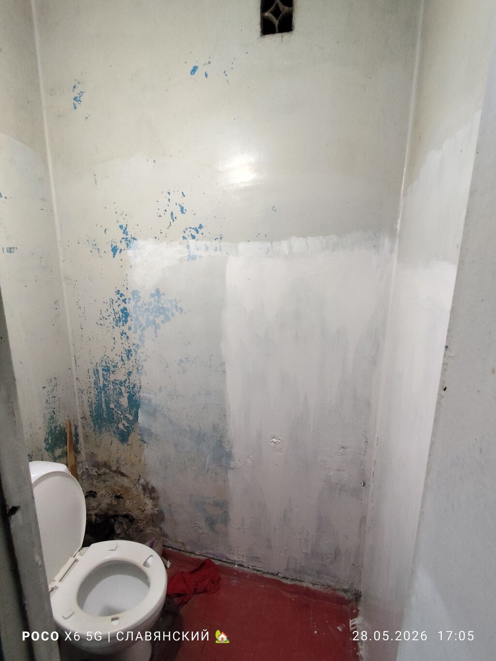 1 комната, 15 м², 1 этаж: фото 8