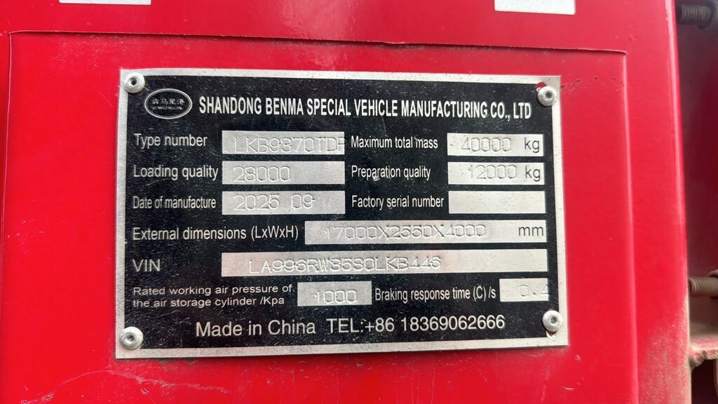 Автовоз-прицеп трех осийный CMC (Shandong Benma) Описание: -: фото 2