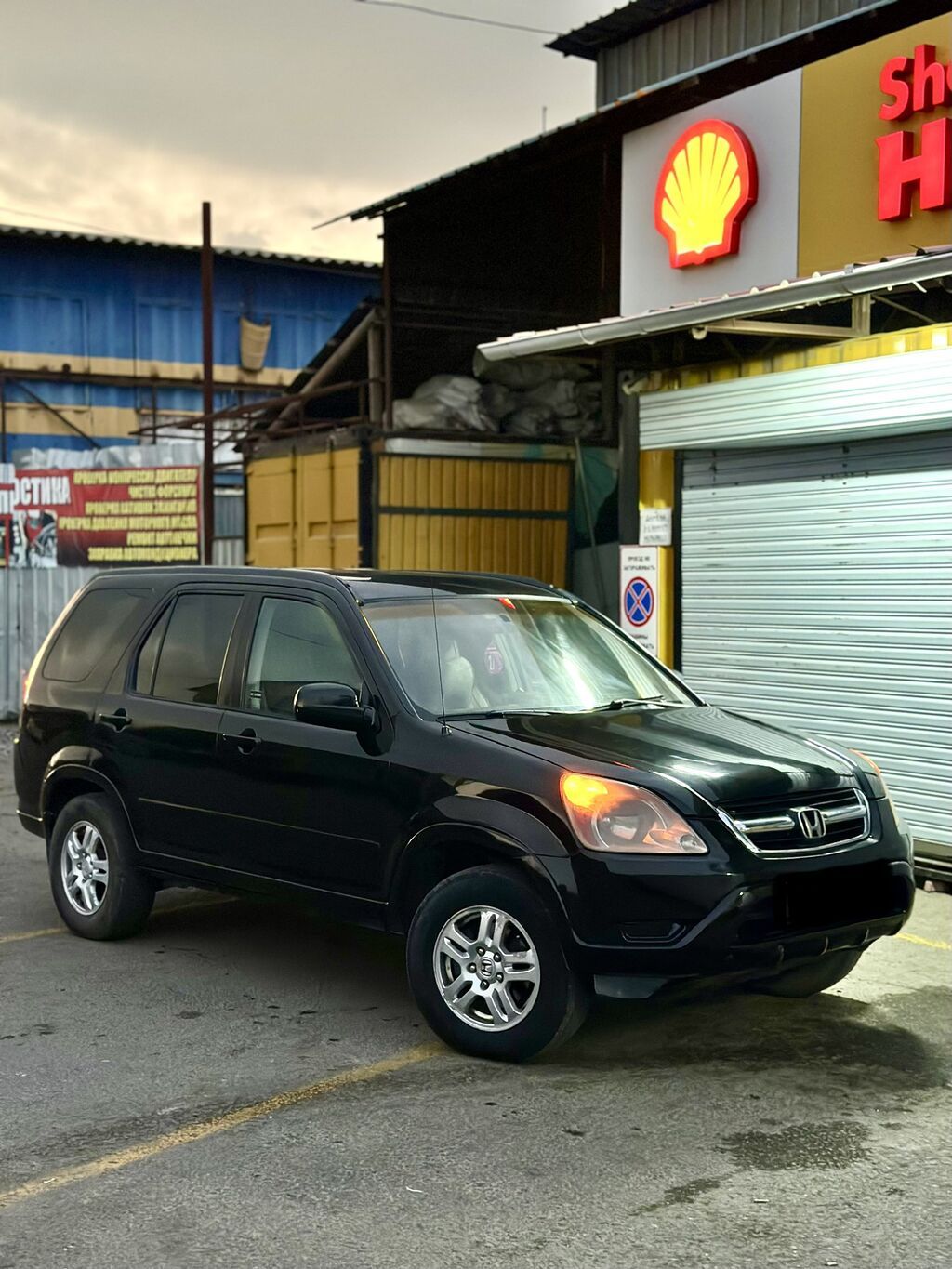 Honda CR-V: 2002 г., 2.4 л, Автомат, Газ, Внедорожник: фото 3