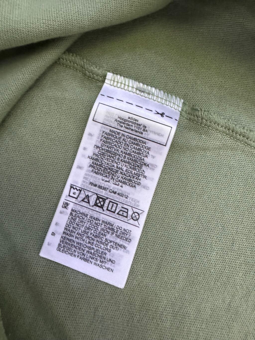 Мужская футболка, M, Adidas, Новый, цвет - Зеленый, Самовывоз: фото 3