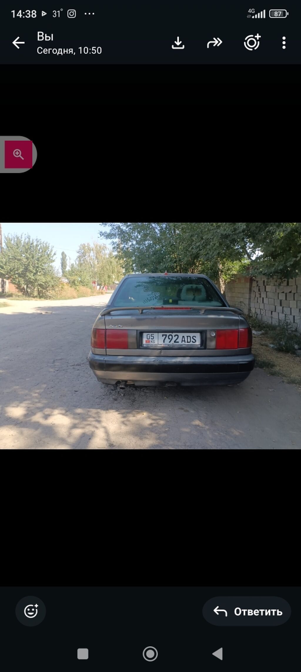 Audi 100: 1991 г., Механика, Бензин, Седан: фото 2