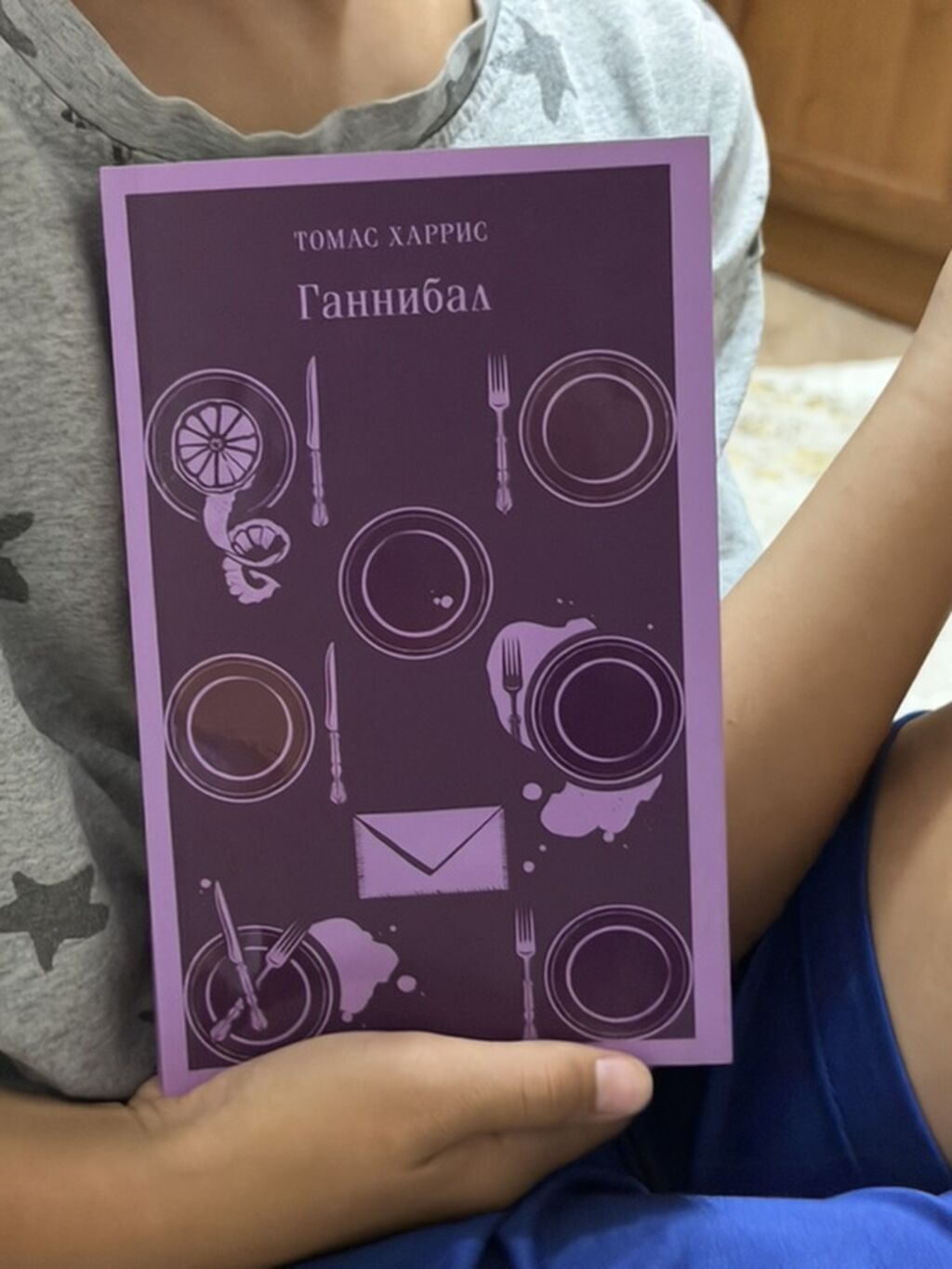 Книги: 1) Ребекка Яррос — «Четвертое крыло» (цикл «Эмпирей»), издание: фото 8