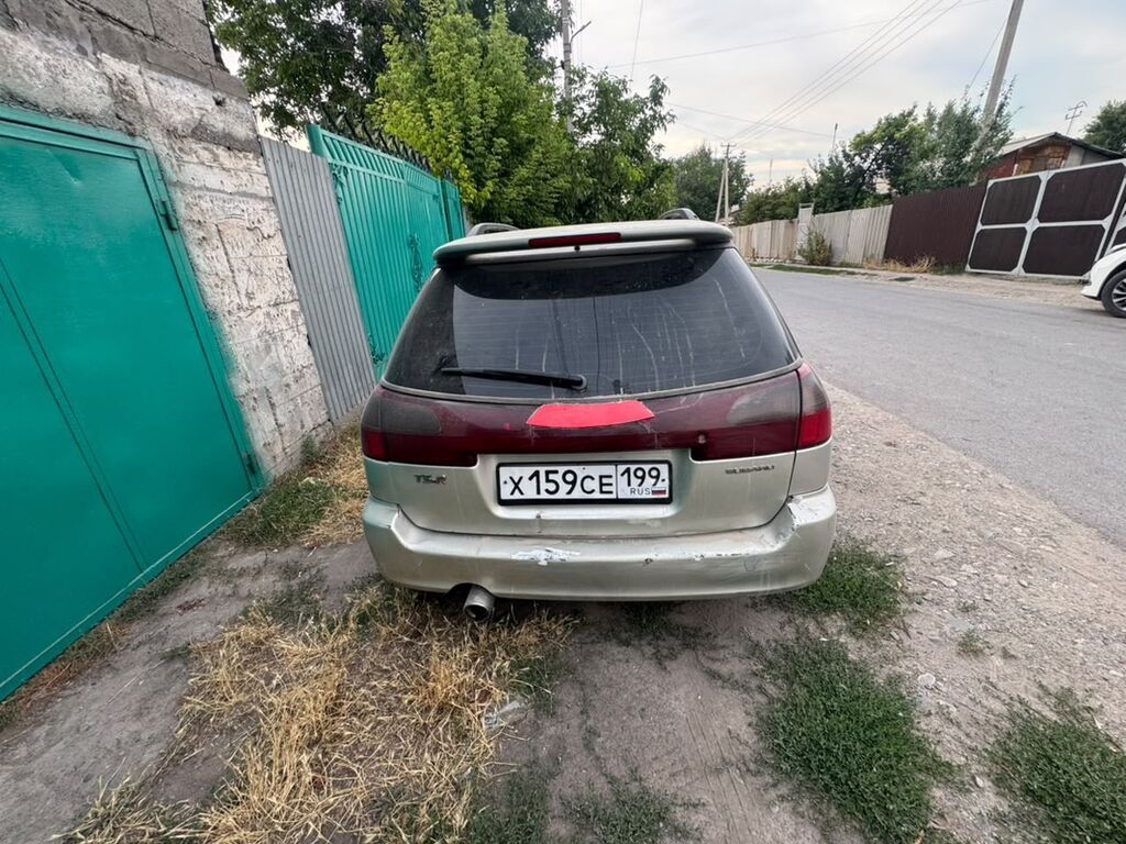 Subaru Legacy: 2001 г., 2 л, Автомат, Бензин, Универсал: фото 6