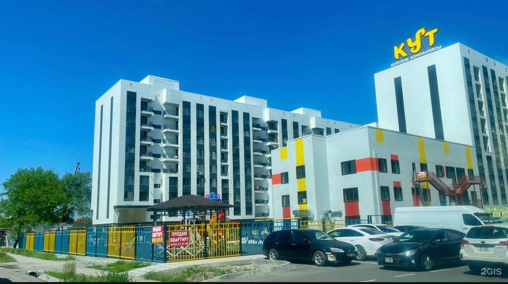 1 комната, 41 м², Элитка, 2 этаж: фото 2