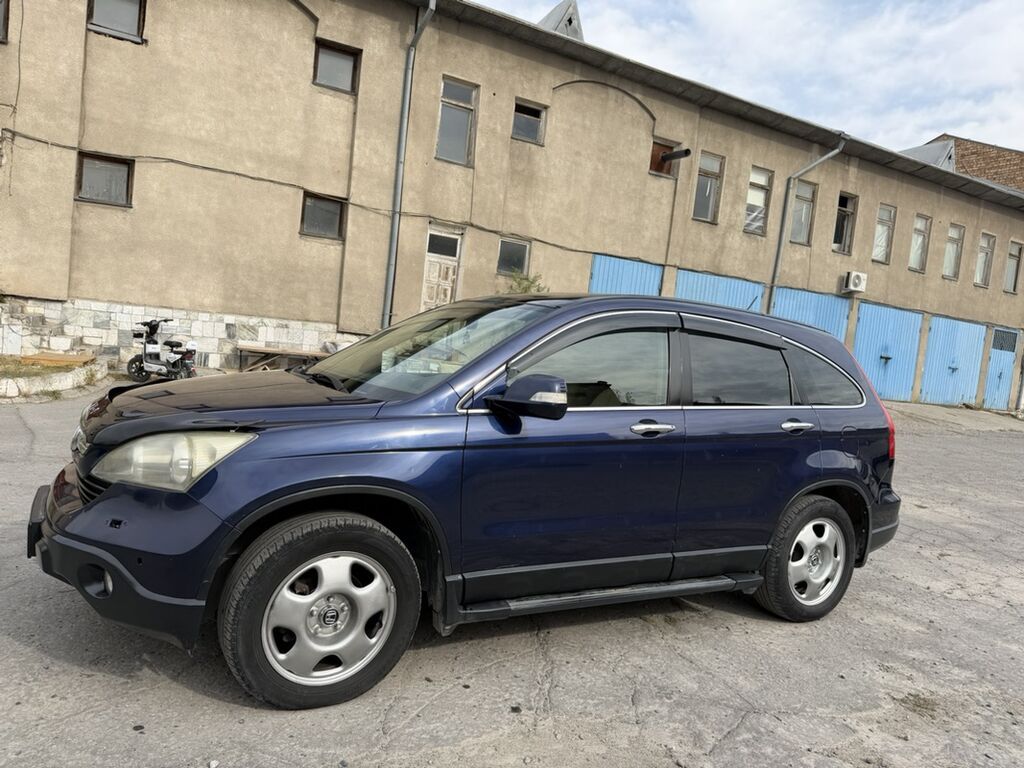 Honda CR-V: 2008 г., 2 л, Автомат, Газ, Кроссовер: фото 2