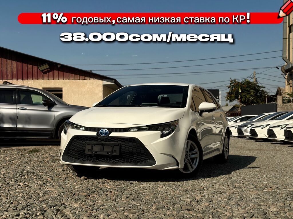 Toyota Levin: 2021 г., 1.8 л, Автомат, Гибрид, Седан: фото 6