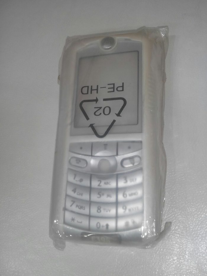 Motorola: - lalafo.az Sumqayıt şəhərində