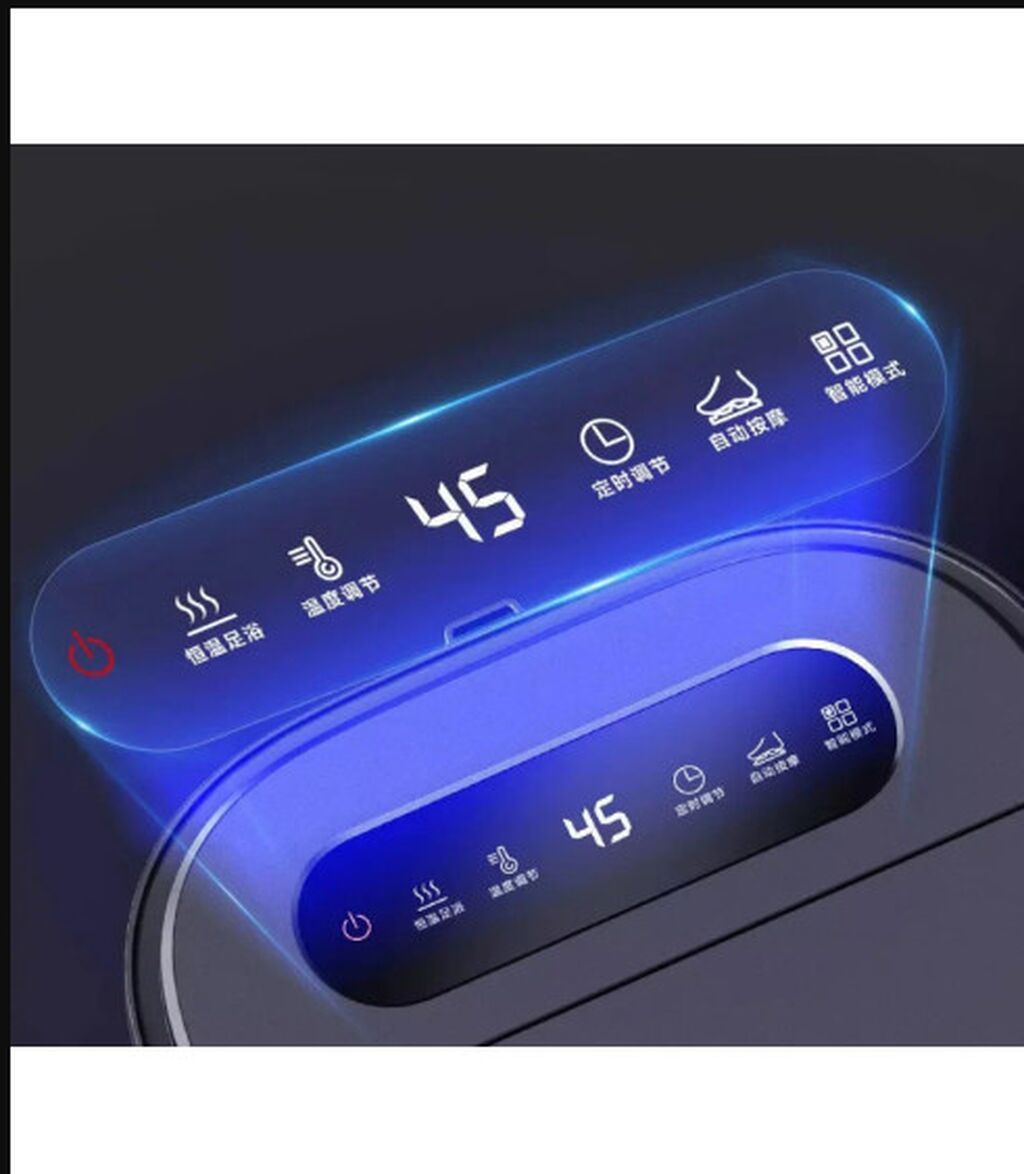 Массажная ванна для ног Xiaomi Hith Electric Massage Foot Bath B1: фото 3
