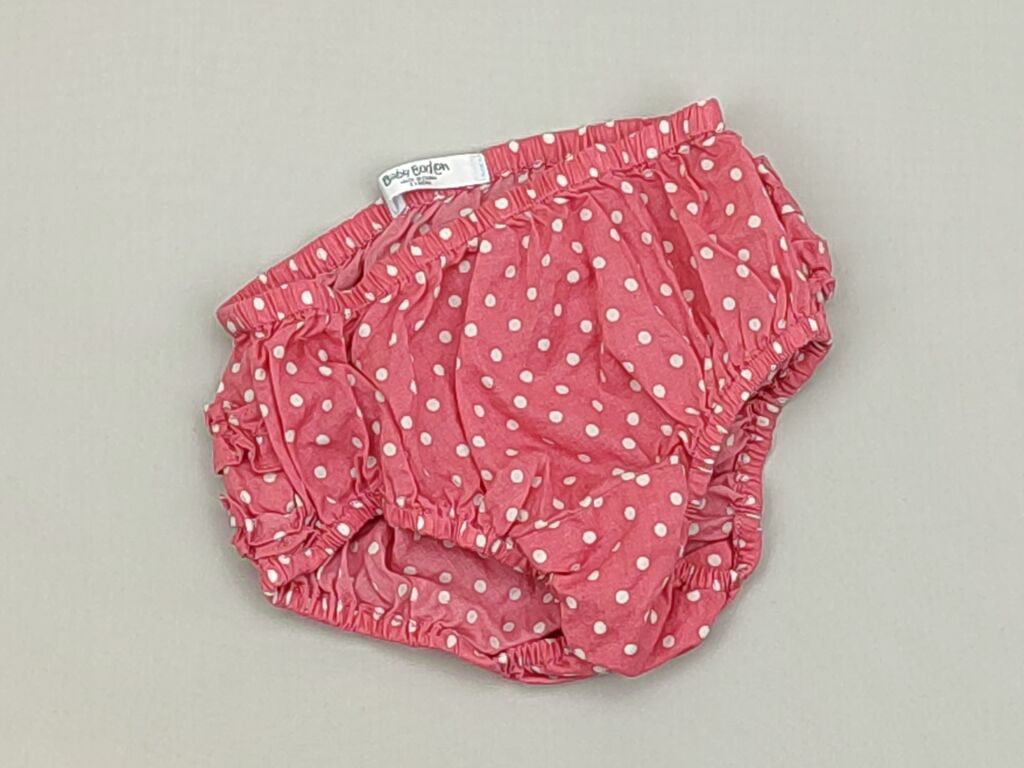 Majteczki: Majteczki 1-3 m, wzrost - 62 cm., stan - Idealny — 1