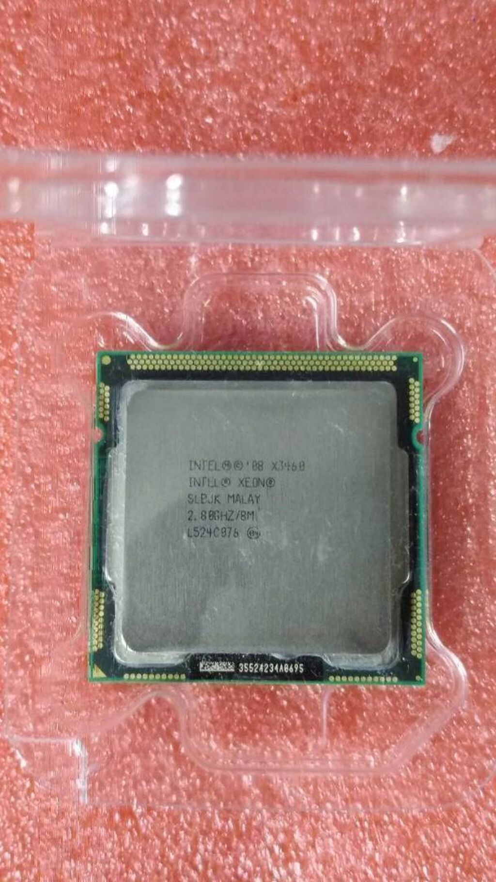 Аналог core. Процессор Intel® Xeon® e5540 8 МБ кэш-памяти, 2,53 ГГЦ. GHZ