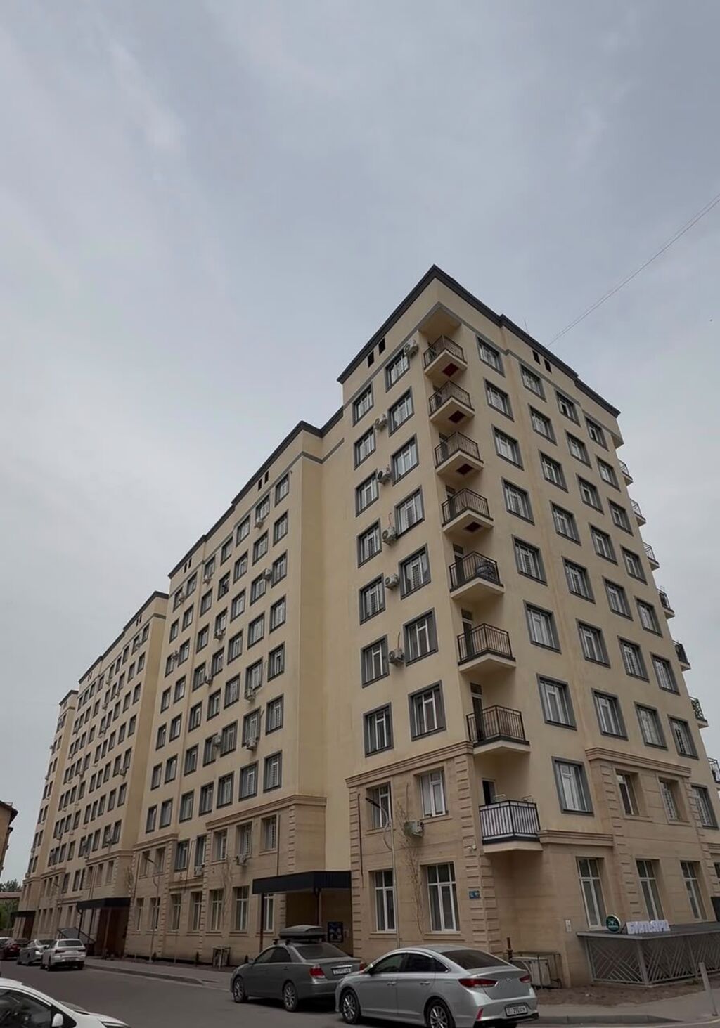 2 комнаты, 59 м², парк Фучика Элитка, 8 этаж, ПСО (под самоотделку): фото 5