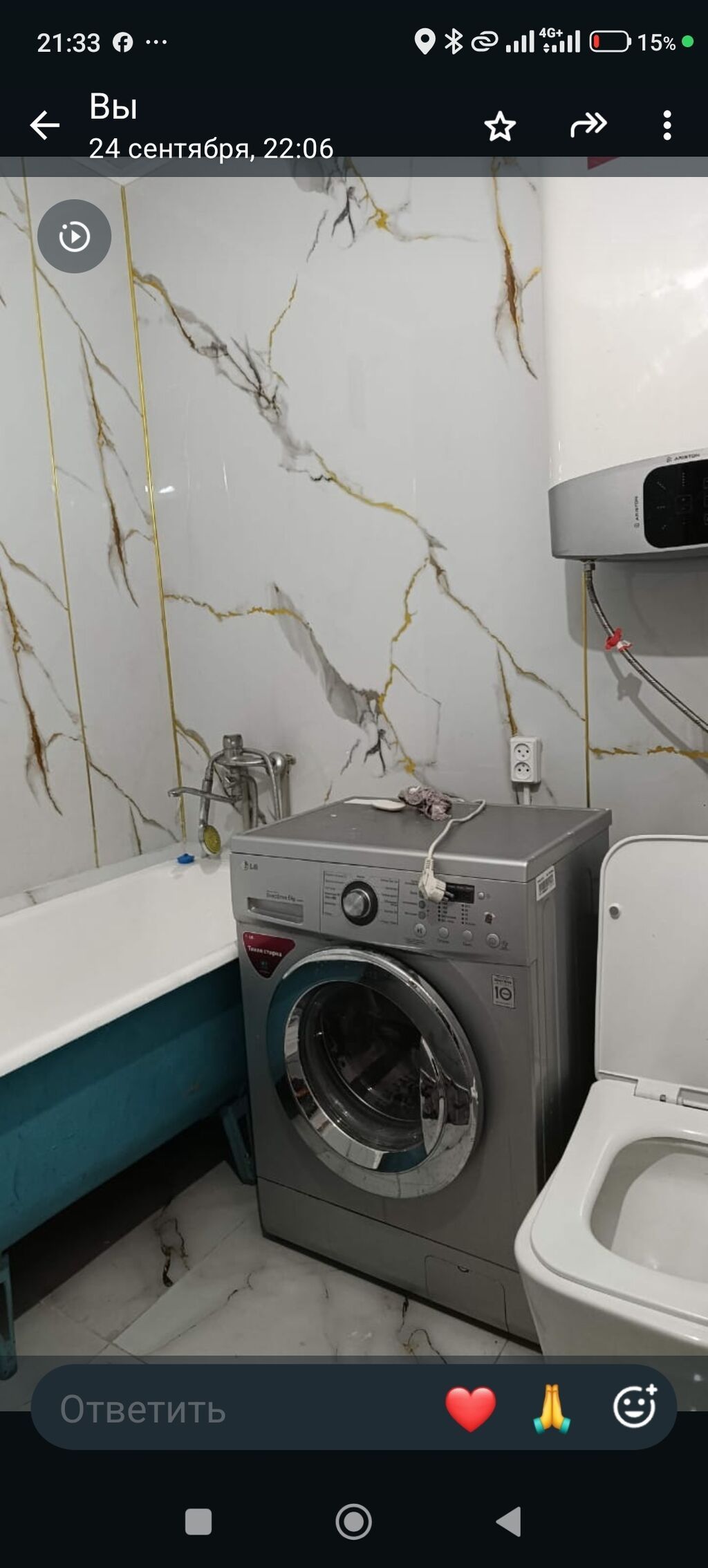 Сдаю 1ком квартиру 104серии. 45000+коммуналка свежий ремонт. мебель и: фото 4
