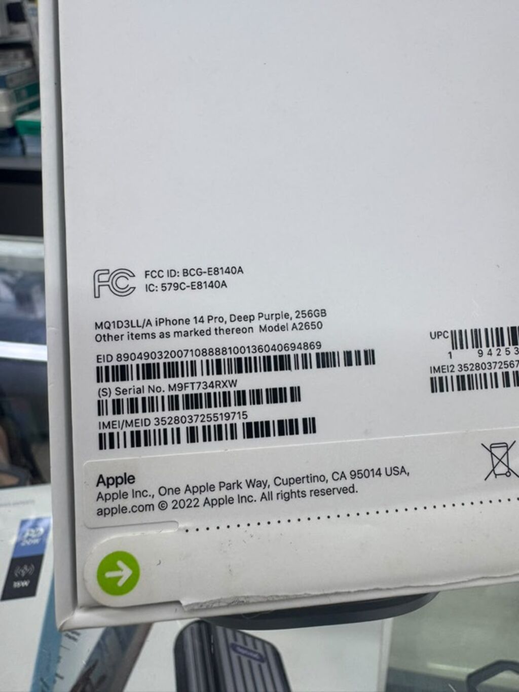 IPhone 14 Pro, 256 ГБ, цвет Deep Purple (глубокий фиолетовый), модель: фото 2