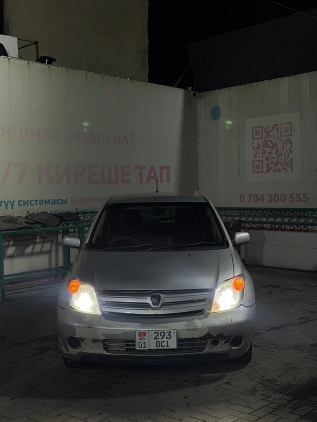 Toyota Ist: 2002 г., 1.5 л, Автомат, Бензин, Хэтчбэк: фото 2