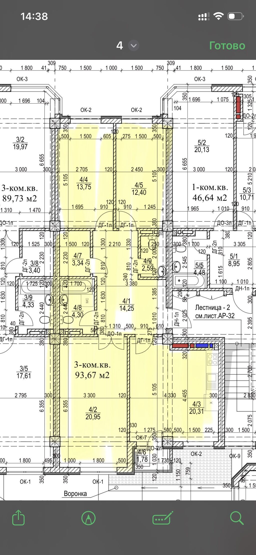 3 комнаты, 94 м², парк Фучика Элитка, 3 этаж, ПСО (под самоотделку): фото 2