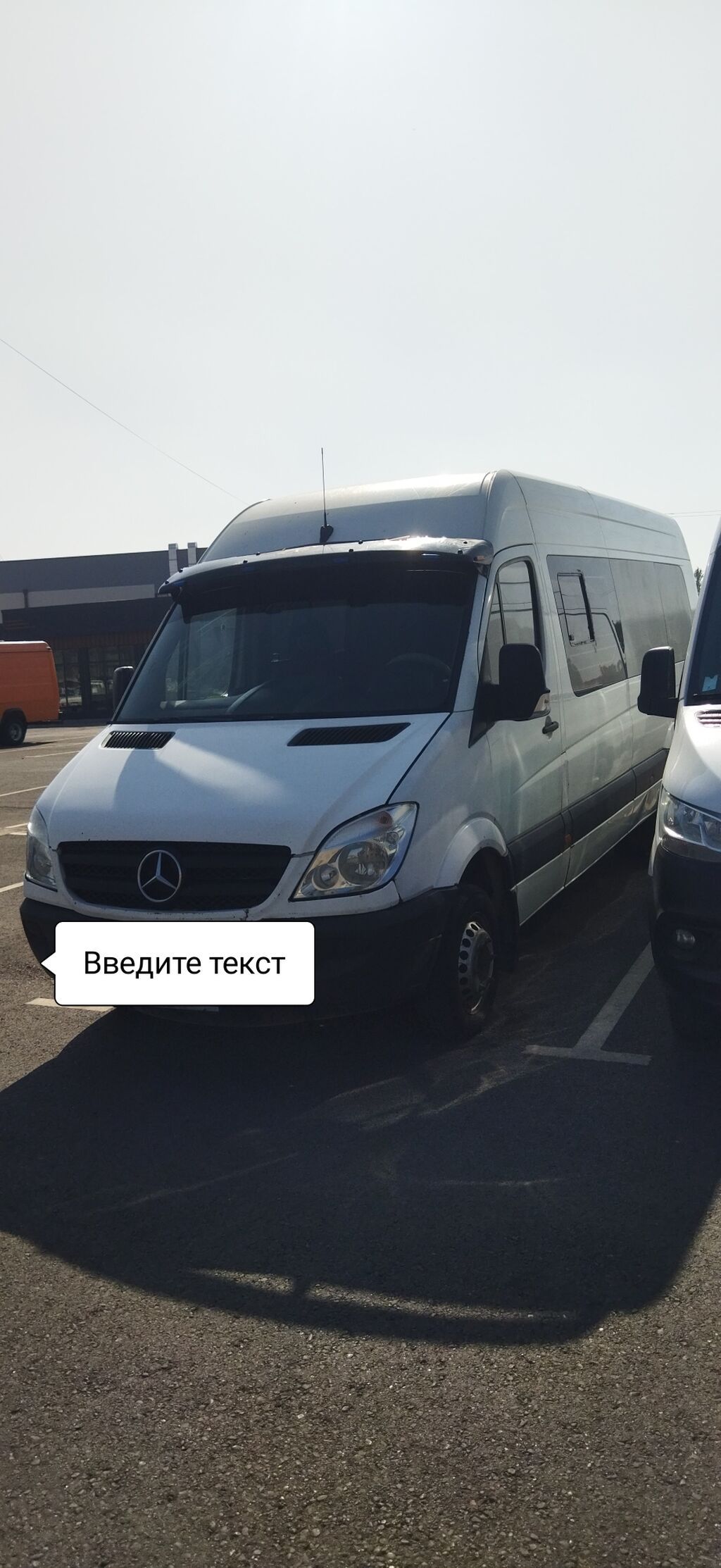 Mercedes-Benz Спринтер: 2012 г., Дизель, Фургон: фото 2