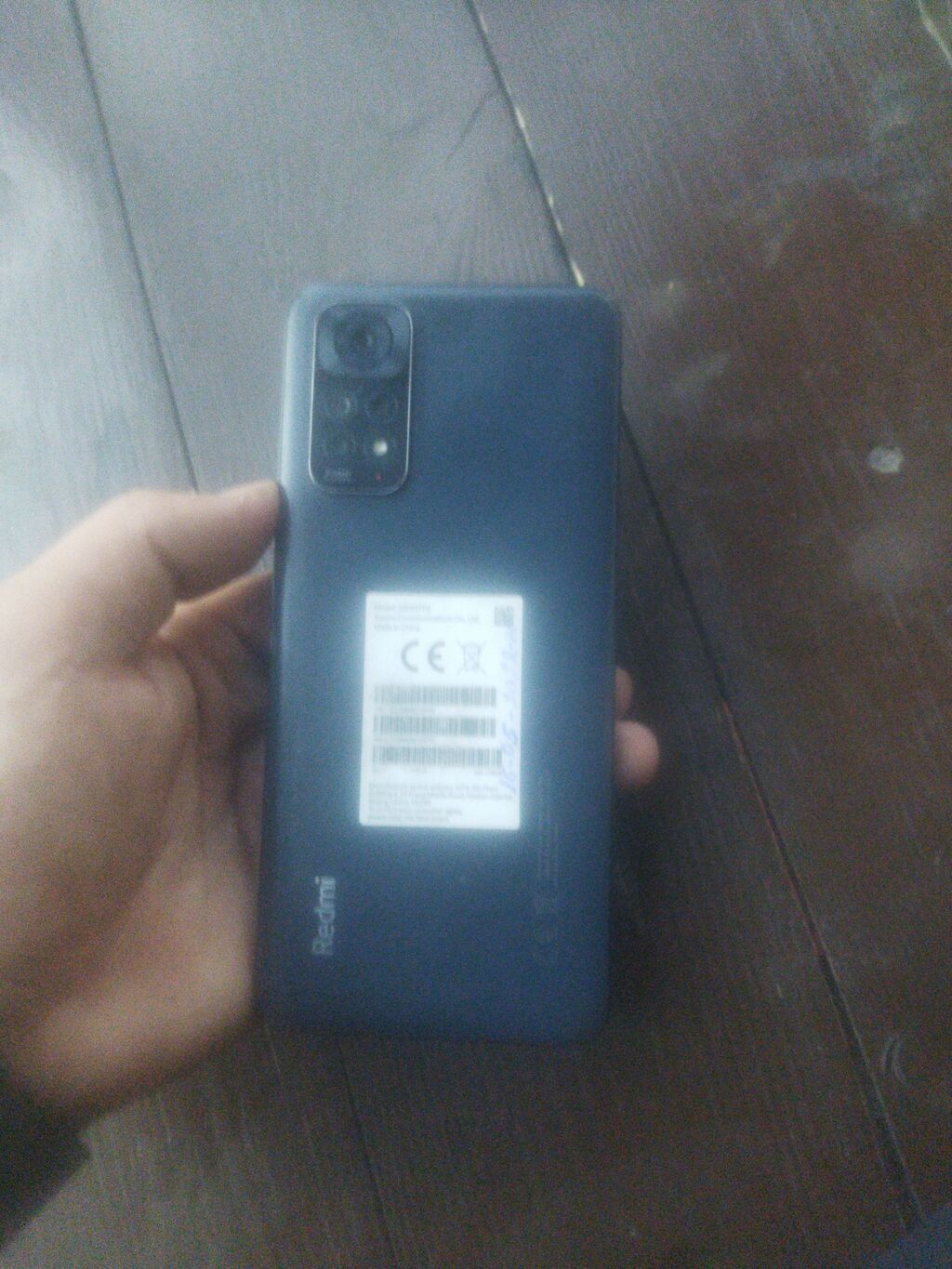 Смартфон Redmi (серия Note, с центральным отверстием под фронтальную: фото 1