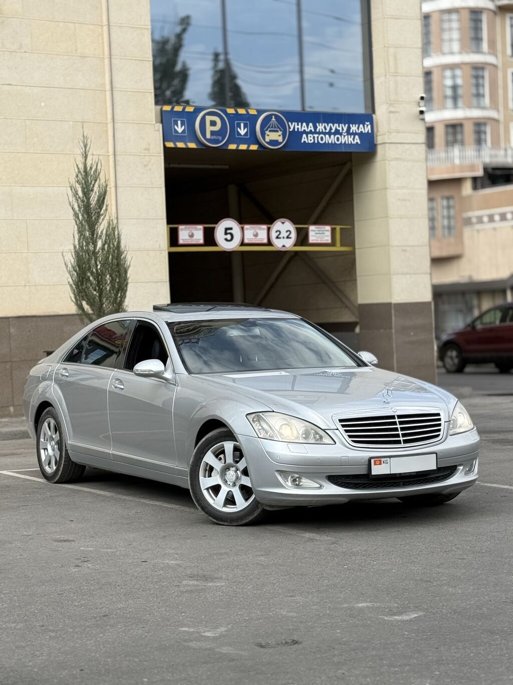 Mercedes-Benz S-Class: 2006 г., 2.5 л, Автомат, Бензин, Седан: фото 2