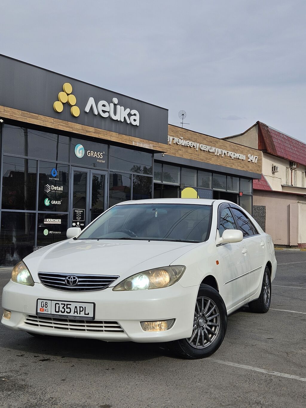 Toyota Camry: 2005 г., 2.4 л, Автомат, Газ, Седан: фото 1