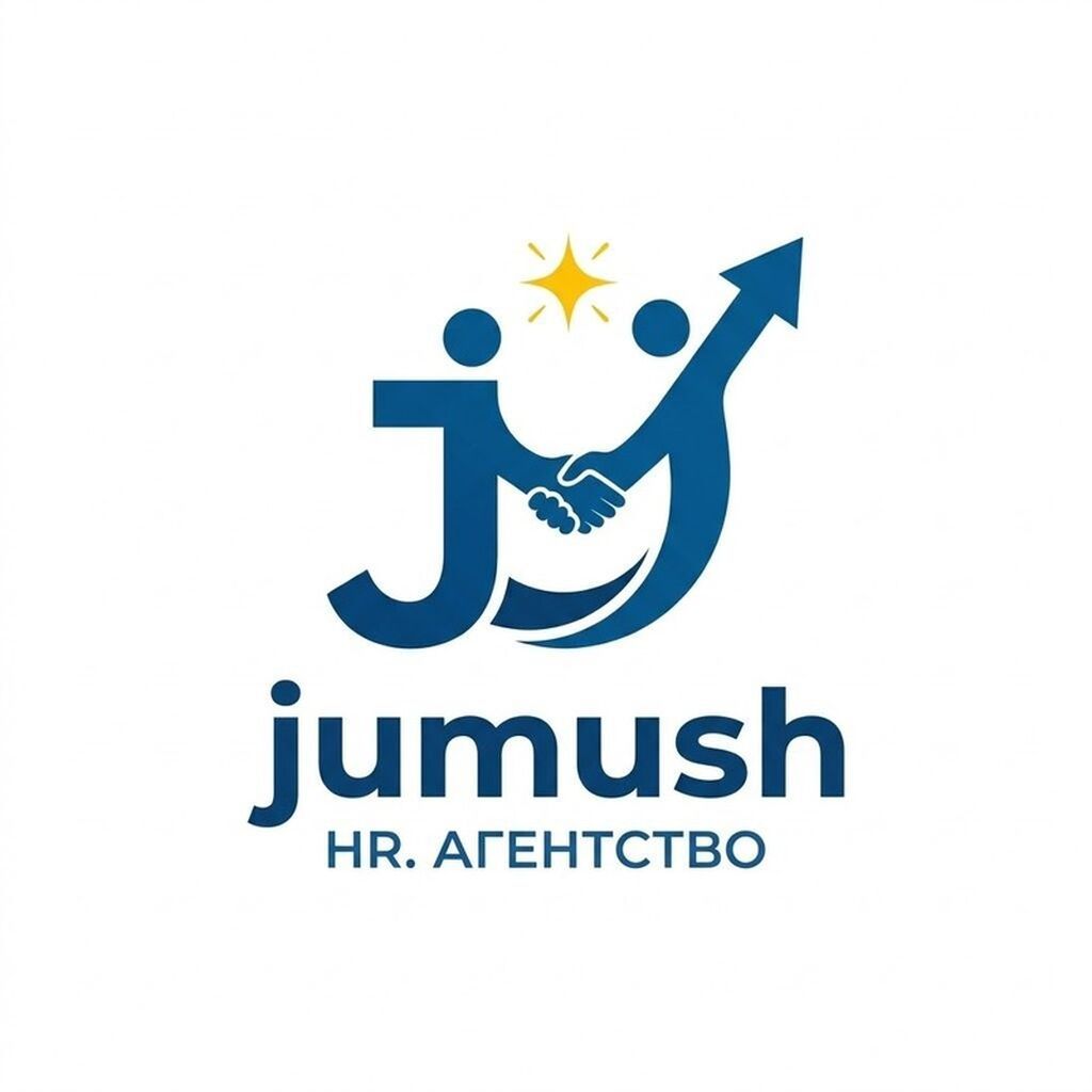 Агентство по подбору персонала JUMUSH