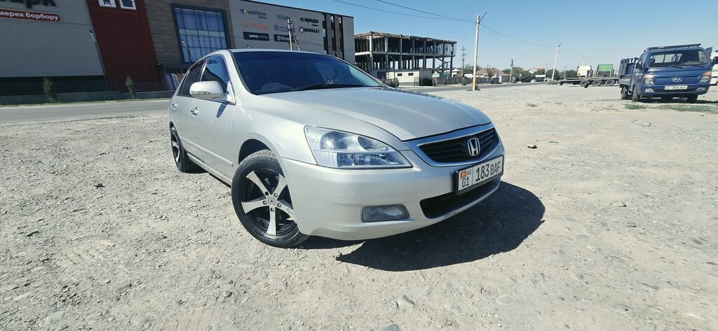 Honda Inspire