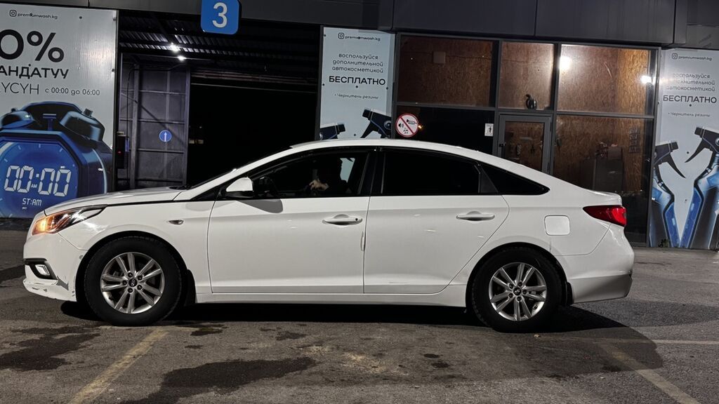 Hyundai Sonata: 2017 г., 2 л, Автомат, Газ, Седан: фото 2