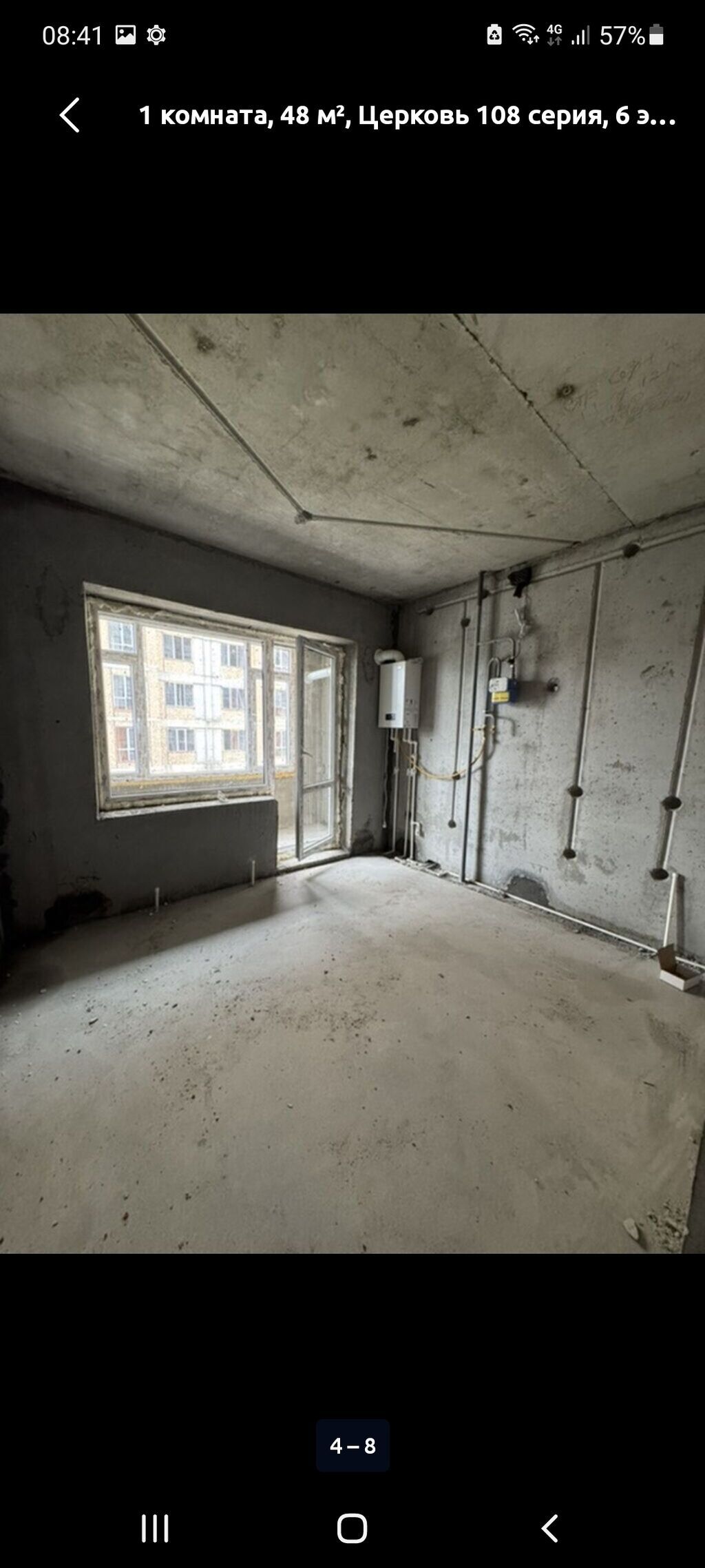 Построен, 108 серия, 3 комнаты, 88 м²: фото 6