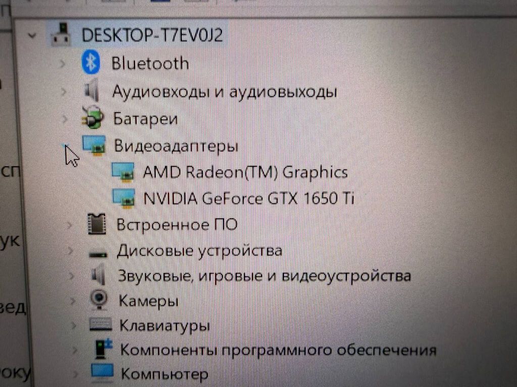 Игровой, Б/у, AMD Ryzen 5: фото 4