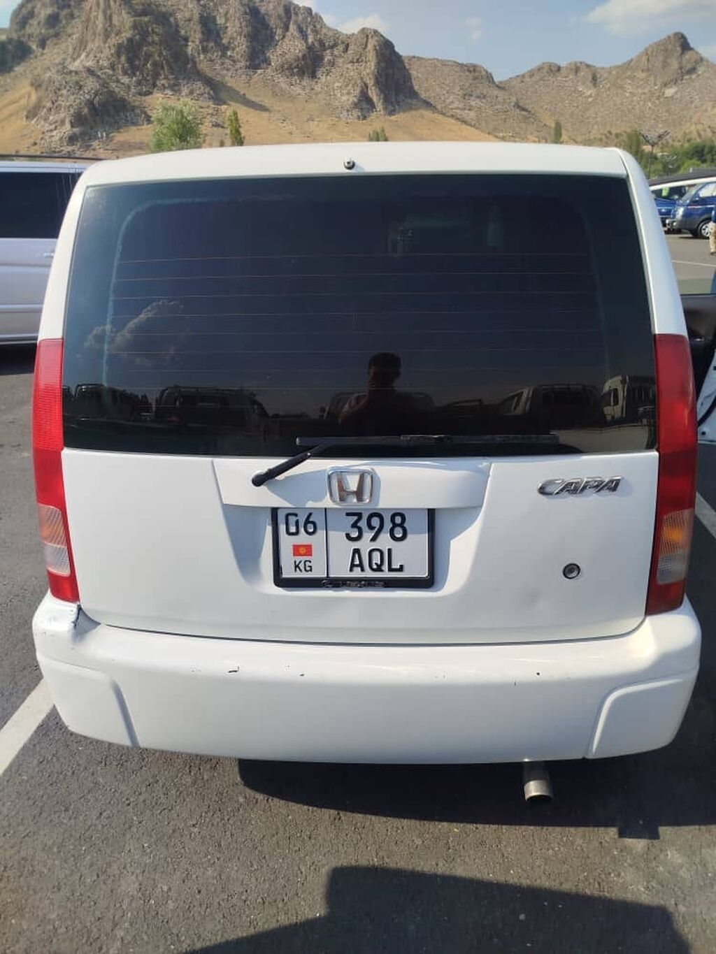 Honda Capa