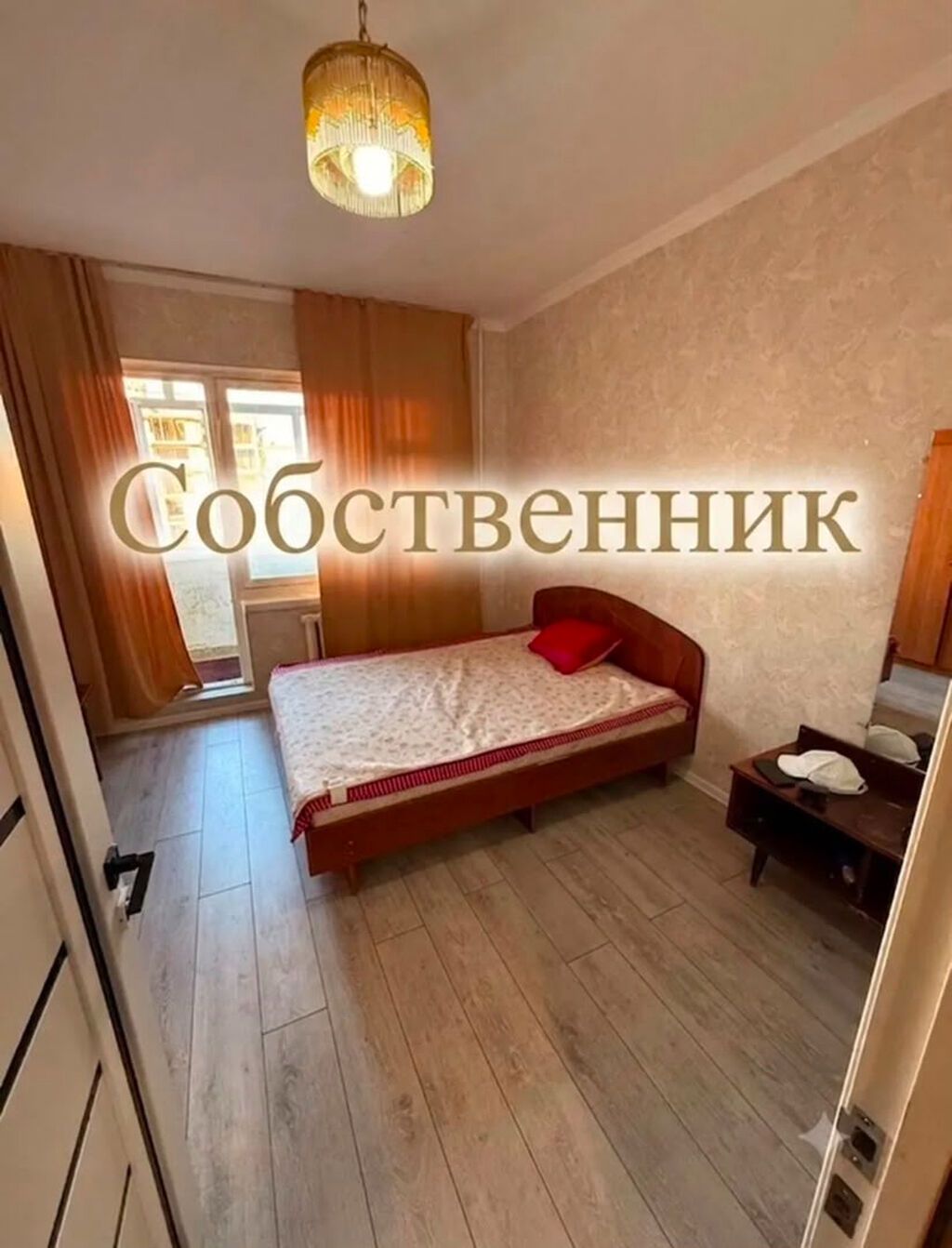 2-комн. квартира, 58 м², 7 мкр, 7/9 этаж: фото 7