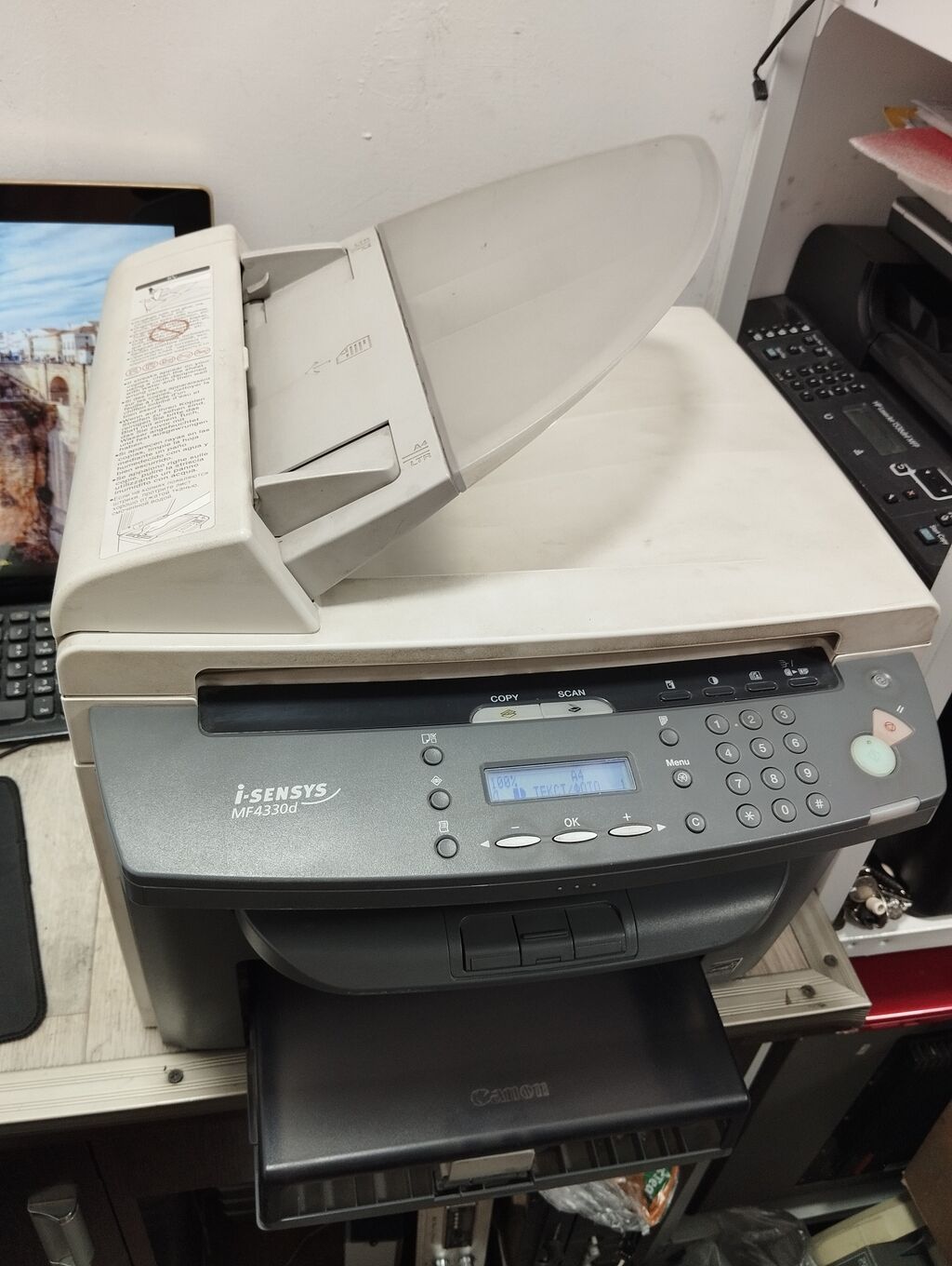 Продаю отличный МФУ, рабочую лошадку Canon MF4330D, в хорошем рабочем: фото 1