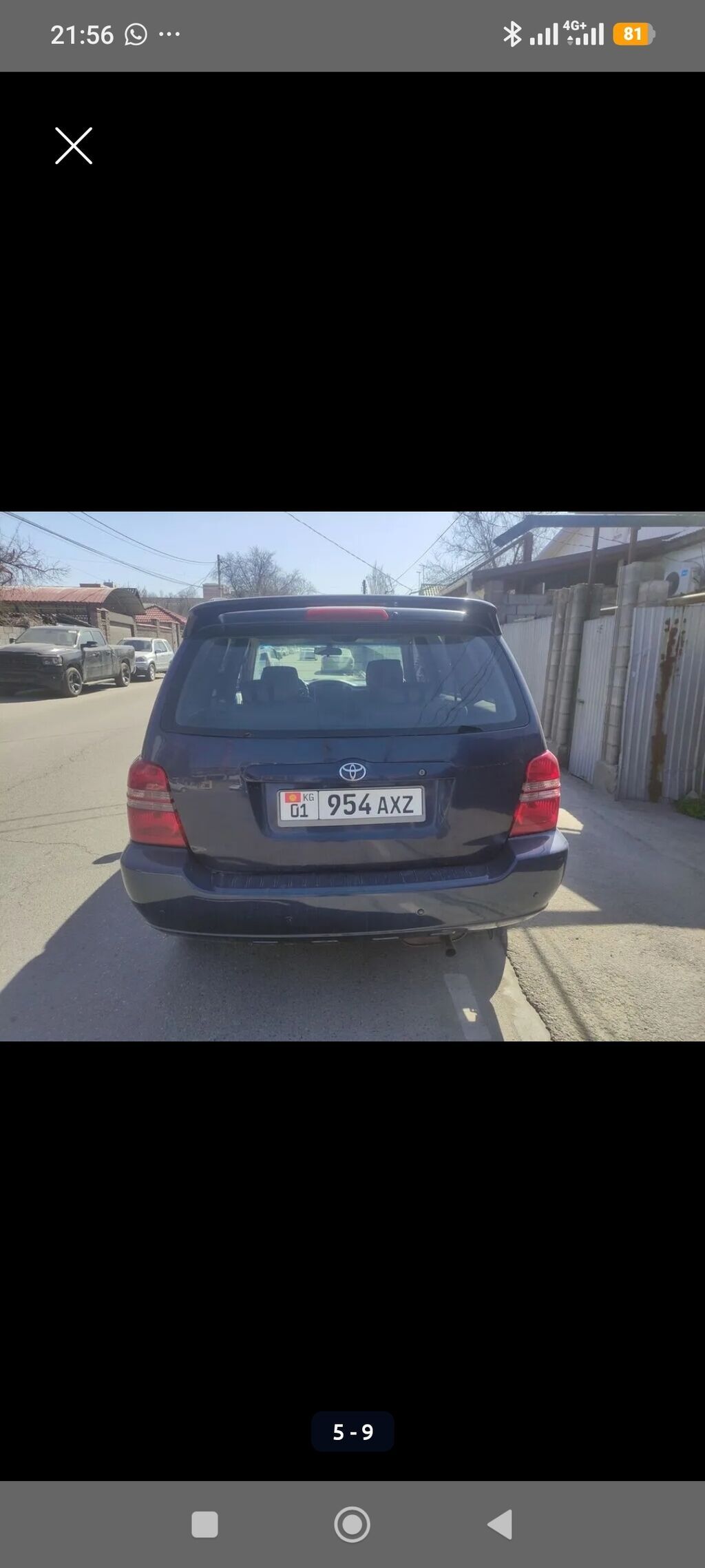 Toyota Highlander: 2003 г., 3 л, Автомат, Газ, Кроссовер: фото 4