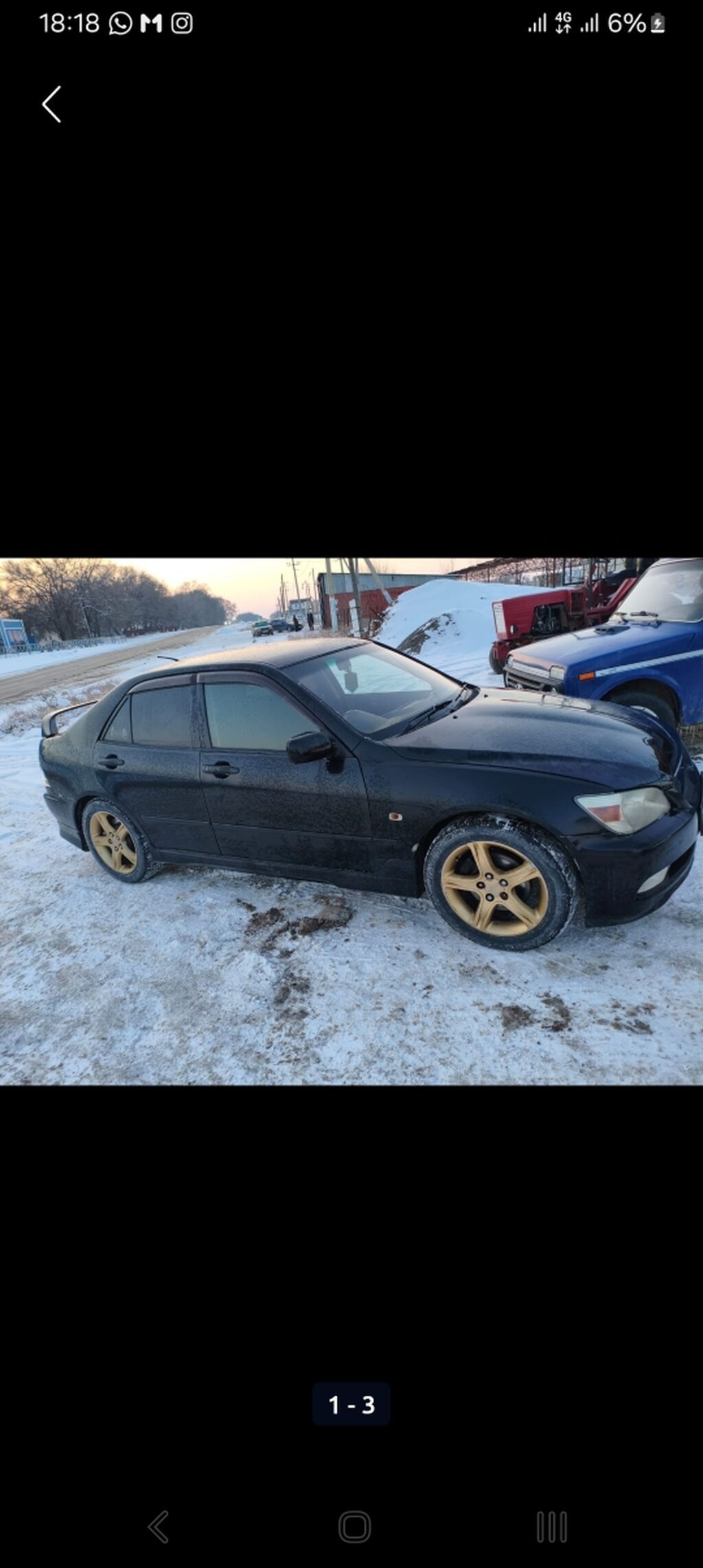 Toyota Altezza