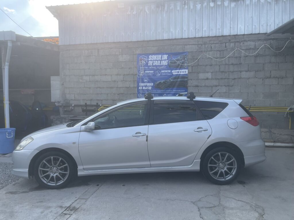 Toyota Caldina