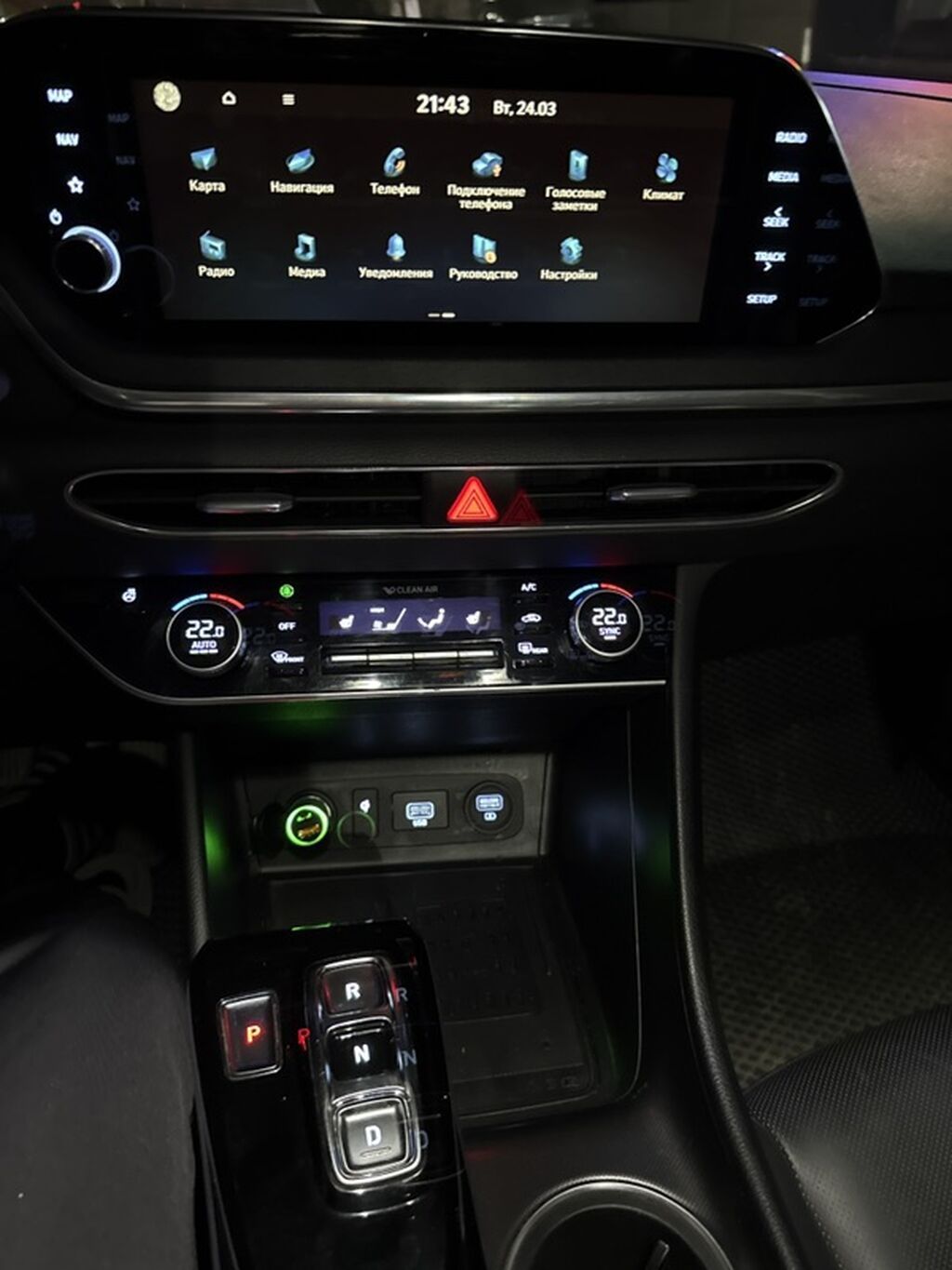Hyundai Sonata: 2019 г., 2 л, Автомат, Бензин, Седан: фото 4