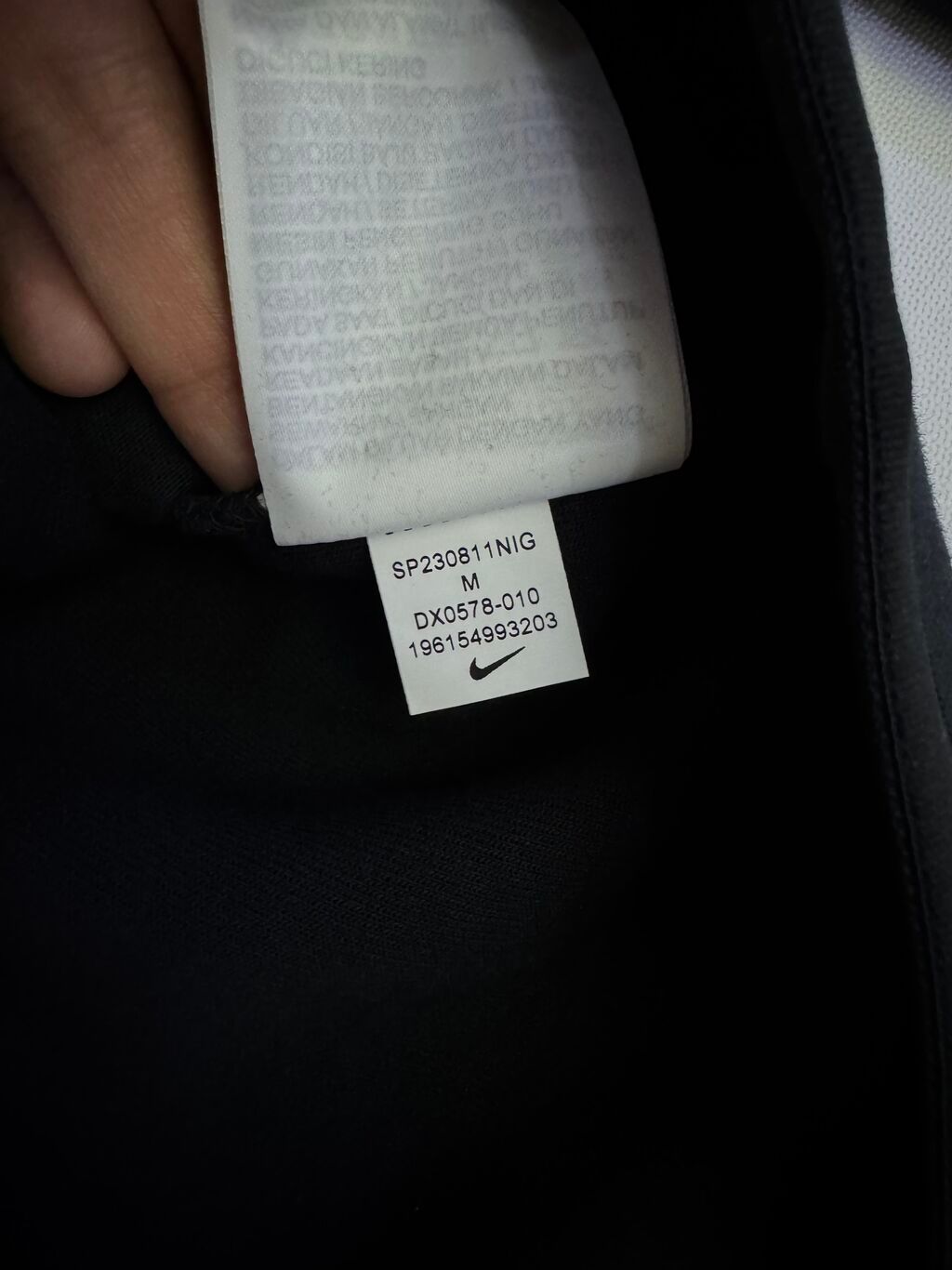 Мужская толстовка, M, Nike, Новый, цвет - Черный, Самовывоз: фото 4
