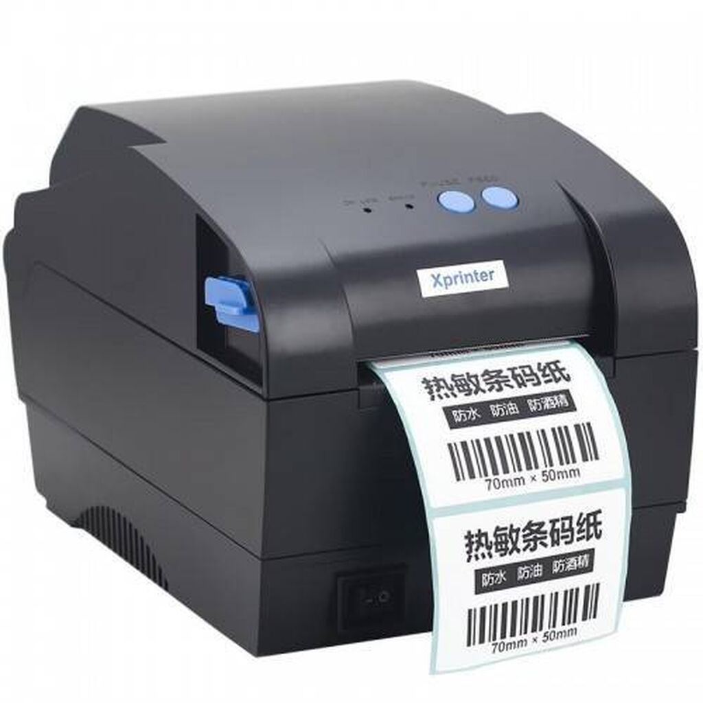 Сканер этикеток. Принтер Xprinter XP-365b. Термопринтер Xprinter 365b. Термопринтер этикеток Xprinter XP-365b. Наклейки для принтера Xprinter XP-365b.