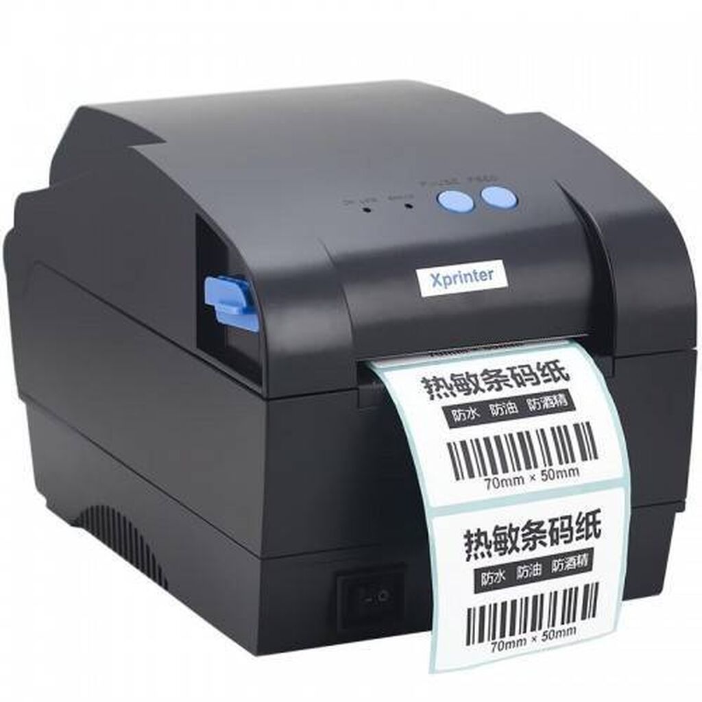 Принтер x. Принтер Xprinter XP-365b. Термопринтер Xprinter 365b. Термопринтер этикеток Xprinter XP-365b. Принтер этикеток Xprinter XP-365b 20-82мм USB.