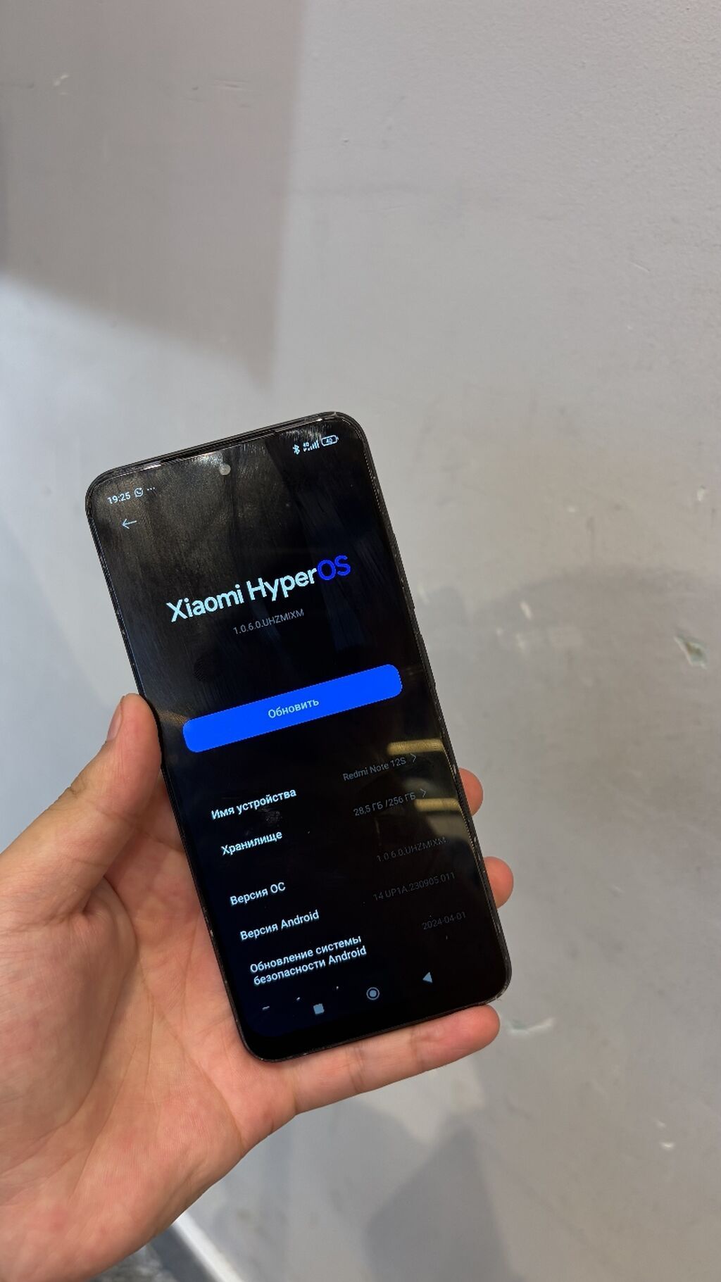 Смартфон Xiaomi Redmi Note 12S Основные характеристики: - Память: 8: фото 4