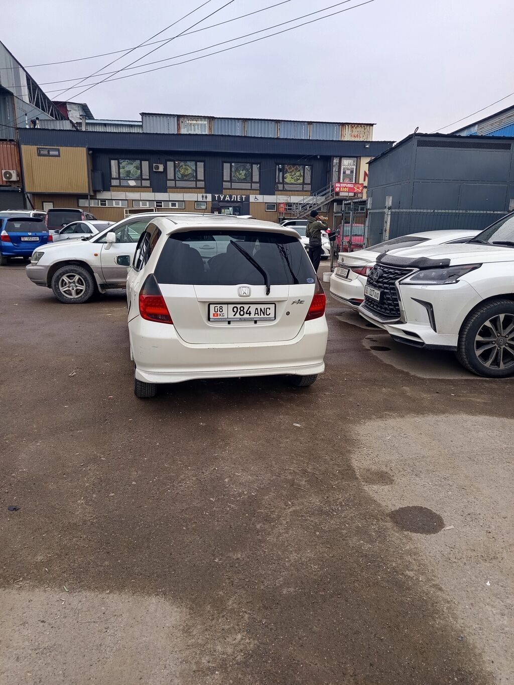 Honda Fit