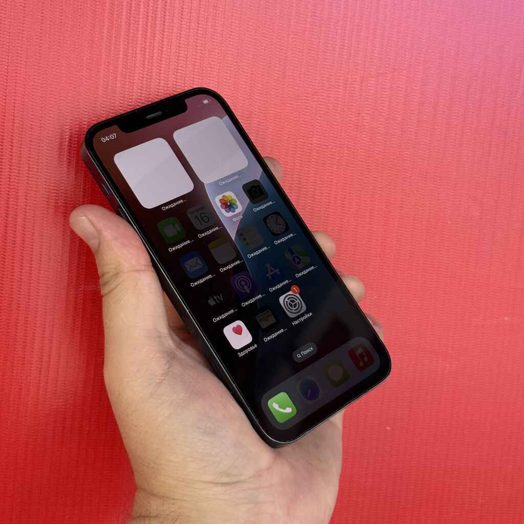 IPhone 12 Pro, Б/у, 256 ГБ, Синий, Чехол, 100 %: фото 6