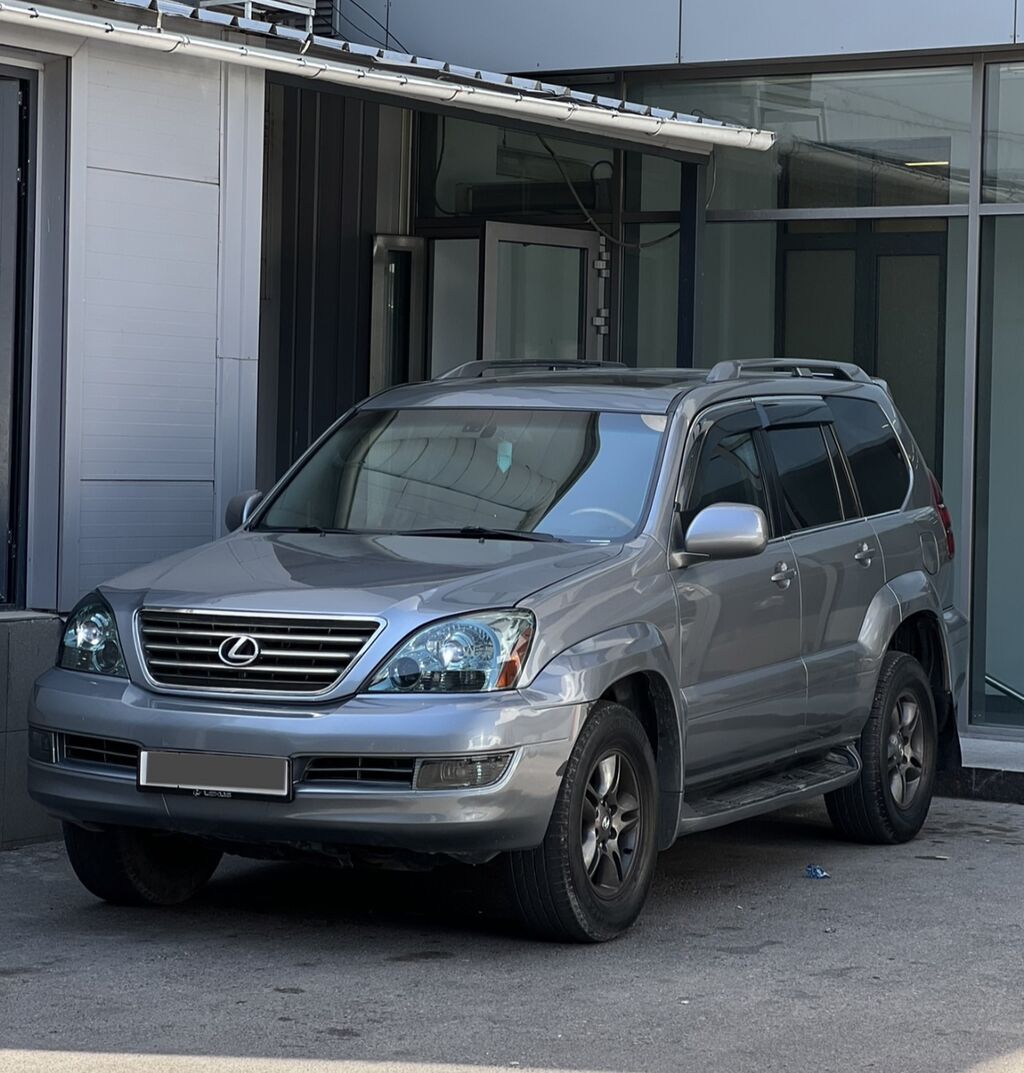 Lexus GX: 2005 г., 4.7 л, Автомат, Бензин, Внедорожник — фото 2