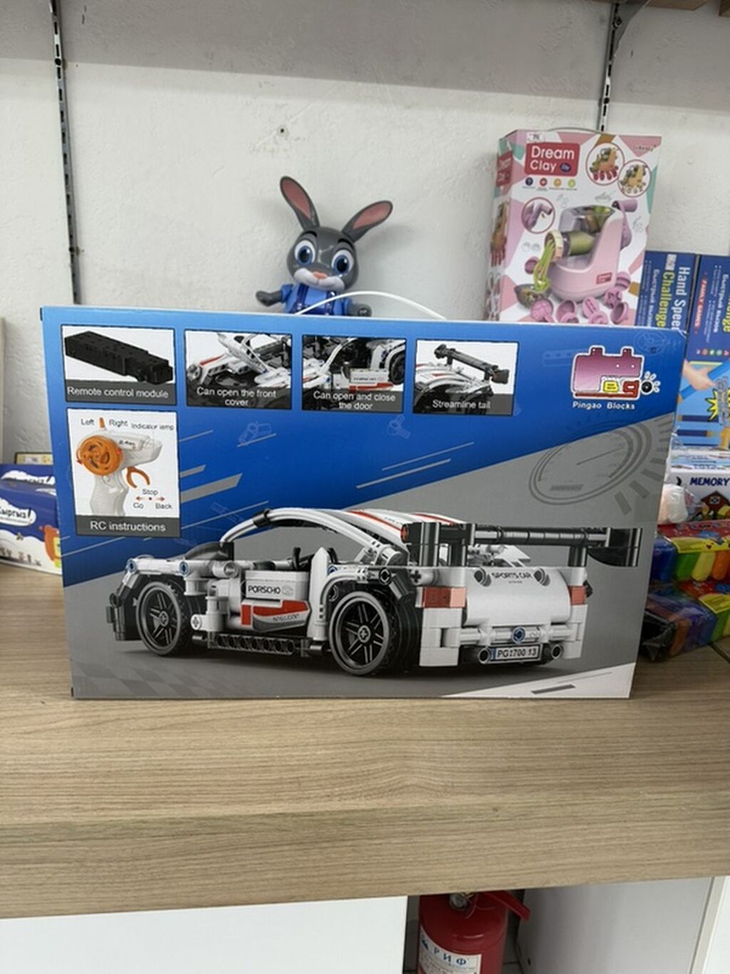 Конструктор Pingao Blocks “Block RC Car” с радиоуправлением - Набор: фото 2