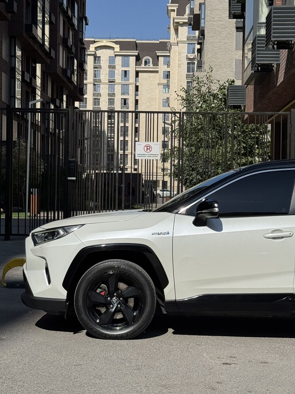 Toyota RAV4: 2021 г., 2.5 л, Автомат, Гибрид, Кроссовер: фото 8
