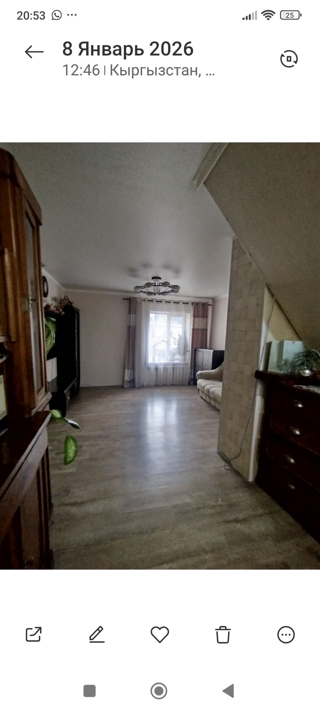 6 комнат и более, 260 м², 4 соток, Бишкек, Рынок Баят/Азиз Собственник: фото 8
